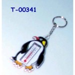 T-00341